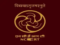 एनसीईआरटी ने न्यायपालिका से जुड़े विवादित अध्याय पर मांगी सार्वजनिक माफी