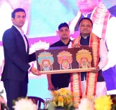 What Recent Developments Did Odisha CM Unveil in Keonjhar?