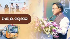 Odisha CM Majhi launches 26 e-buses, sets $500bn economy goal