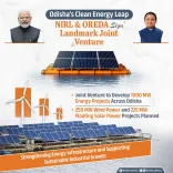 Odisha CM Majhi: NLC India, OREDA Sign 1000 MW Renewable JV