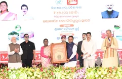 Odisha CM Office Unveils Rs 48,000 Cr Infrastructure Push