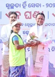Bhubaneswar cleanliness rank: Odisha CM Majhi urges citizens to aim for No. 1