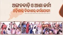 Odisha CMO honours Anganwadi and ASHA workers