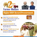 Odisha CMO: Paddy Farmers Get ₹3,100/Quintal Under Samruddha Krushak Yojana