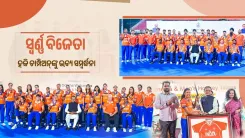 Odisha Fetes India's Asian Games 2026 Hockey Double-Gold Heroes