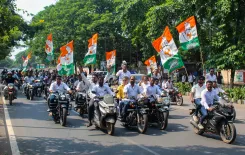 INDIA bloc protests in Bhubaneswar over Delhi police action, CEC removal demand
