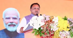 क्या ओडिशा के मुख्यमंत्री मोहन चरण माझी 'भारत समुद्री सप्ताह' कार्यक्रम में हिस्सा लेंगे?