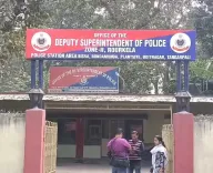 क्या ओडिशा के राउरकेला में जमीन विवाद के चलते पति-पत्नी की हत्या हुई?