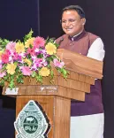 क्या ओडिशा की डबल इंजन सरकार ब्लू इकॉनमी पर काम कर रही है?: सीएम माझी