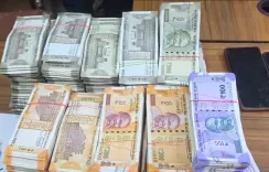 क्या ओड़िशा के संबलपुर में फर्जी नौकरी देने वाले रैकेट का भंडाफोड़ हुआ?