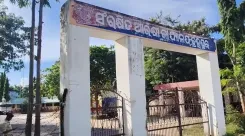 क्या ओडिशा में एसआई भर्ती परीक्षा घोटाले की जांच में कोई नई जानकारी आई?