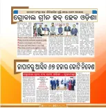 Odisha Signs MoC with ACME Group and IHI Corp for Green Economy Push