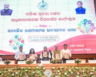 Odisha to launch social media policy for govt communication with fact-checking system