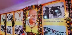 क्या ओडिशा विधानसभा में गांधी और शास्त्री की जयंती पर कार्यक्रम हुआ?