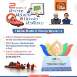 Odisha's Disaster Model Gets Global Stage at BRICS Meet in Puri