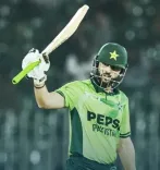 वनडे सीरीज: सलमान आगा का शतक, पाकिस्तान ने श्रीलंका को दिया 300 रन का लक्ष्य 