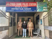 गौतमबुद्धनगर: म्यूल बैंक खाता देने वाला 22 वर्षीय युवक गिरफ्तार, ₹2.15 लाख का संदिग्ध लेन-देन उजागर