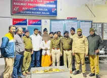 क्या 'ऑपरेशन वाइलैप' के तहत आरपीएफ ने 790 जीवित कछुओं को जब्त किया?