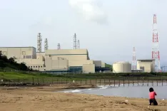 What Caused the Alarm at TEPCO's Recently Restarted Nuclear Plant?