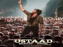 पवन कल्याण की फिल्म 'उस्ताद भगत सिंह' अब ओटीटी पर, जानें रिलीज डेट