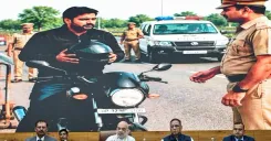 Owaisi Flags Privacy Violation, Cites Puttaswamy Ruling