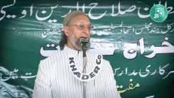 Owaisi: Mob lynchers, not Muslims, are radicalised