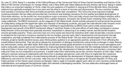 Owaisi questions Modi govt on India's China concessions