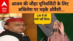 Owaisi Shares Video Address on X Amid AIMIM Outreach Push