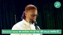 Owaisi slams Modi over tariff blow to Azamgarh saree trade