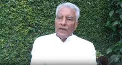 भगवंत मान के साढू की ED हिरासत पर जाखड़ का हमला, ₹5 करोड़ की कथित डील पर इस्तीफे की माँग