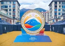पांचवां चीन-शीत्सांग ट्रांस-हिमालय सहयोग मंच न्यिंगची में शुरू, हरित विकास पर रहेगा फोकस