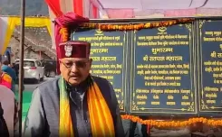 क्या पहाड़ों में कीवी, ड्रैगन फ्रूट और मशरूम उगाना लोगों के लिए फायदेमंद होगा?