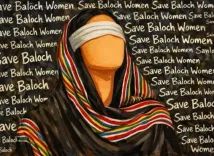 What is the Pakistan-based women's forum calling for regarding Baloch civilians?