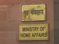नागरिकता आवेदन: पाकिस्तान, अफगानिस्तान, बांग्लादेश के आवेदकों को पासपोर्ट विवरण अनिवार्य, गृह मंत्रालय ने नियम संशोधित किए