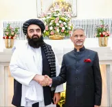 Is Pakistan Losing More Than Just Diplomatic Ground with Kabul Turning to India?