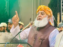 Is the 27th Amendment Unconstitutional According to JUI-F?