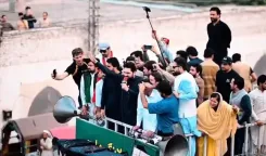 खैबर पख्तूनख्वा में 48 घंटों में इमरजेंसी की आशंका, PML-N नेता ने 'बड़े फैसले' के दिए संकेत