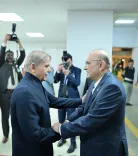 Did Pakistan President Just Sign a Controversial Law?