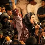 Mahrang Baloch: UN petition filed over 'arbitrary' life sentence in Pakistan