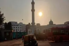 Is Pakistan's Pursuit of Integrated Education Truly Realized?