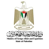 How Do Canada, Australia, and the UK Recognize Palestine's Statehood?