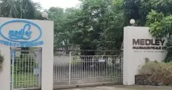 पालघर: फार्मा कंपनी में गैस रिसाव, 4 मजदूरों की मौत, 2 गंभीर