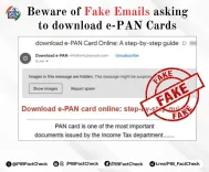 क्या पैन कार्ड डाउनलोड करने के लिए आए मेल से हो जाएं सावधान, भूलकर भी न करें ये काम?