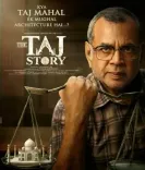 परेश रावल की फिल्म 'द ताज स्टोरी' 31 अक्टूबर को सिनेमाघरों में देगी दस्तक