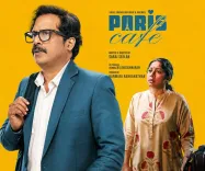 Paris Cafe trailer: Guru Somasundaram, Anumol in emotional Tamil drama
