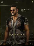 Parth Tiwari joins 'Kattalan' as Roby; Antony Varghese action-thriller targets May 2026