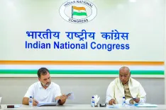 कांग्रेस ने पश्चिम बंगाल चुनाव में 7 उम्मीदवारों का किया बदलाव, जानिए कौन हैं नए चेहरे