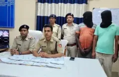पश्चिम बंगाल: गोल्ड स्मगलिंग मामले में दो आरोपी गिरफ्तार, 1.23 करोड़ के सोने के बिस्किट बरामद