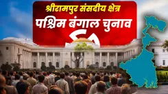 पश्चिम बंगाल: श्रीरामपुर क्षेत्र में टीएमसी के मजबूत क़ब्ज़े को भाजपा द्वारा चुनौती