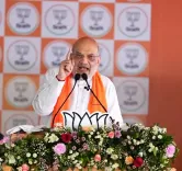 5 मई के बाद बंगाल में आएगा परिवर्तन, घुसपैठियों और सिन्डिकेट पर होगा सख्त नियंत्रण: अमित शाह